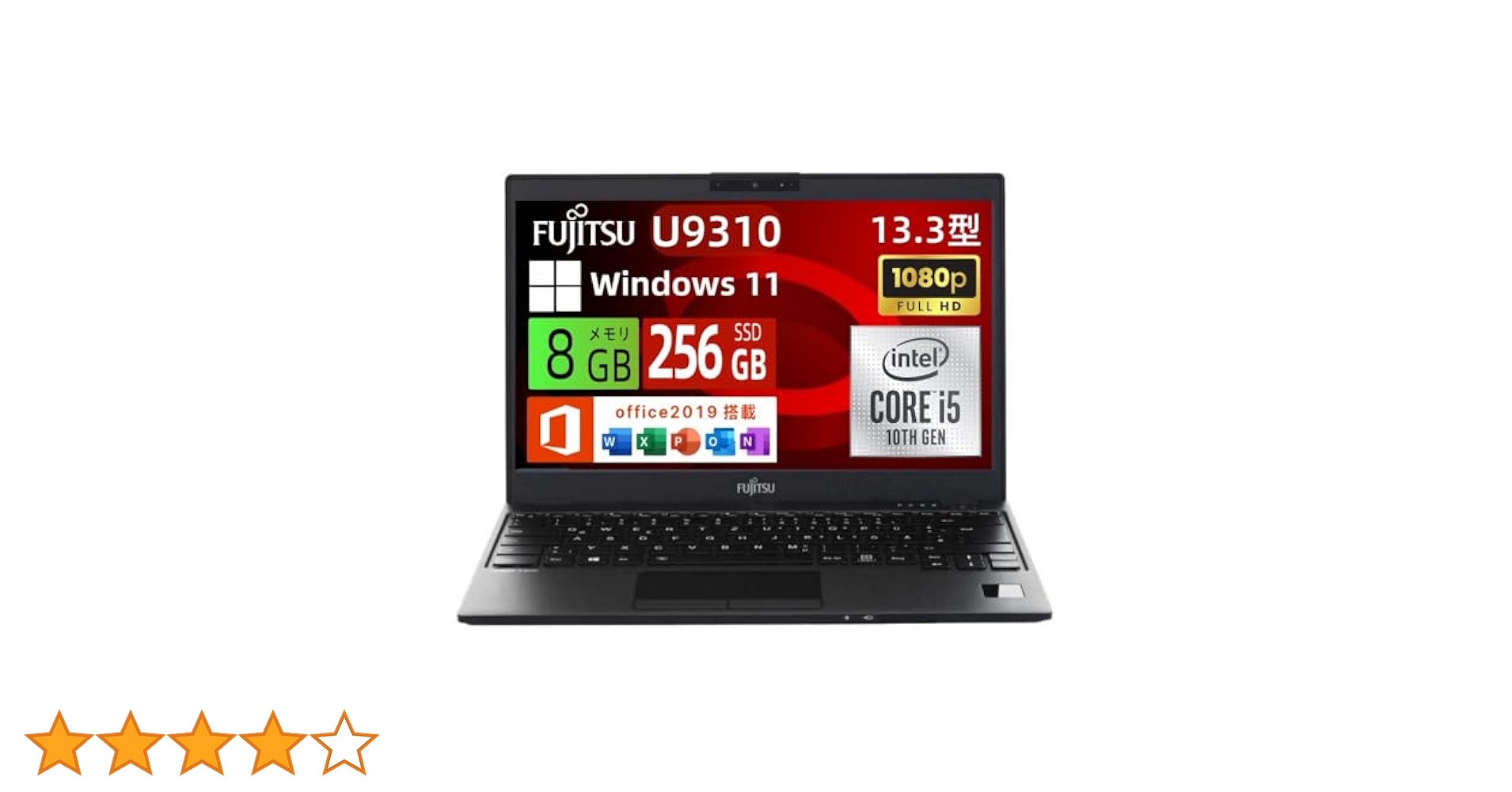 富士通 LIFEBOOK U9310 i5 10世代 8GB Amazon.co.jp: 【整備済み品】 超軽量薄型FUJITSU LIFEBOOK